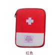 Load image into Gallery viewer, Mini Outdoor First Aid Kit - Red / L - bushcraft